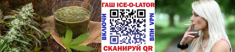 Canna-Cookies конопля  Балей 