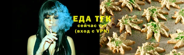 кокаин колумбия Армянск