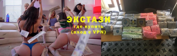 крисы Аркадак