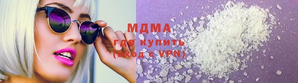 крисы Аркадак