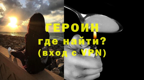 кокаин колумбия Армянск