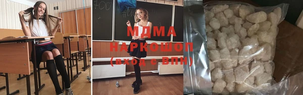 крисы Аркадак