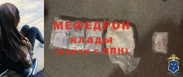 крисы Аркадак