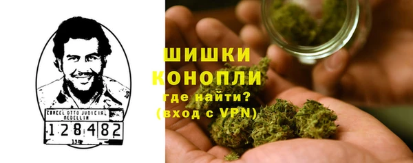 кокаин колумбия Армянск