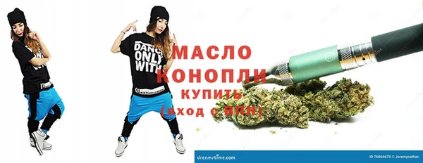 кокаин колумбия Армянск
