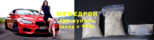 spice Нязепетровск