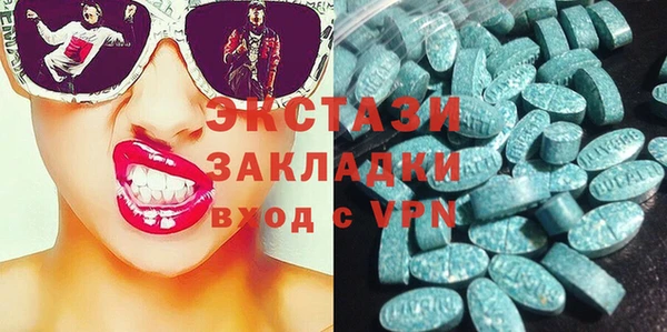 крисы Аркадак