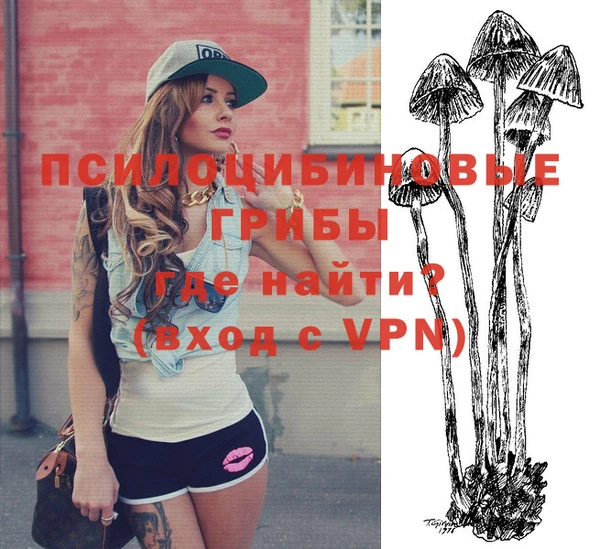 кокаин колумбия Армянск