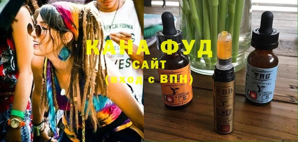 кокаин колумбия Армянск