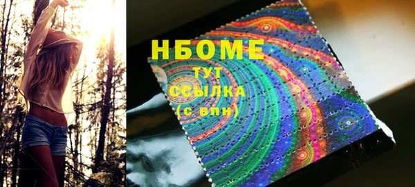 кокаин колумбия Армянск