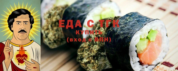 кокаин колумбия Армянск