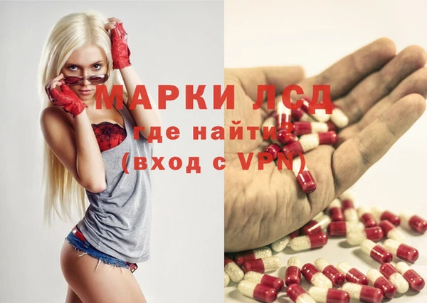 кокаин колумбия Армянск