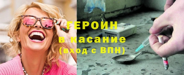 крисы Аркадак