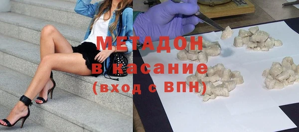 прущий лед Алексеевка
