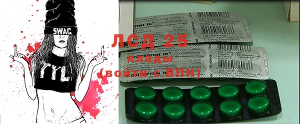 кокаин колумбия Армянск
