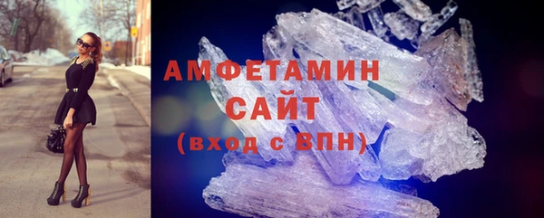 крисы Аркадак