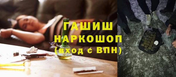 крисы Аркадак