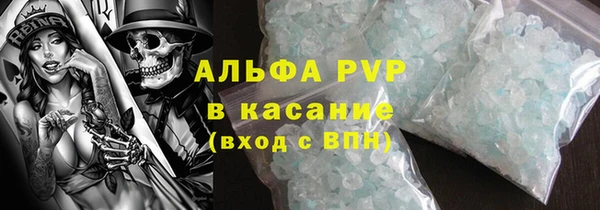 кокаин колумбия Армянск